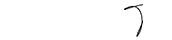 طهران آرشیتکت